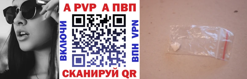 Наркотические вещества Ноябрьск Кетамин  Меф мяу мяу  Канабис 