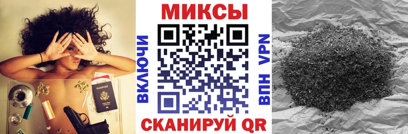 БУТИРАТ 99%  Ноябрьск 