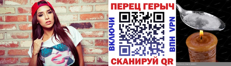 что такое наркотик  darknet наркотические препараты  Героин гречка  Ноябрьск  hydra онион 