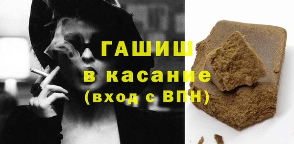 прущий лед Балахна