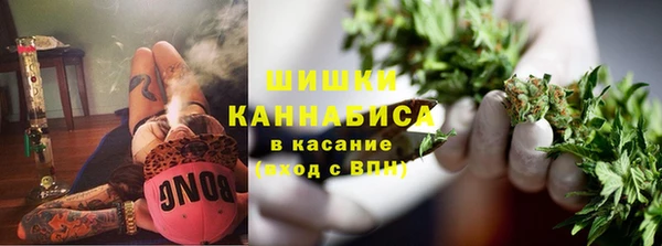 бутират Балабаново