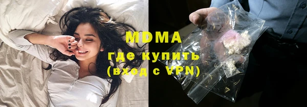 jwh Баксан