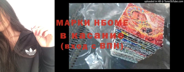jwh Баксан