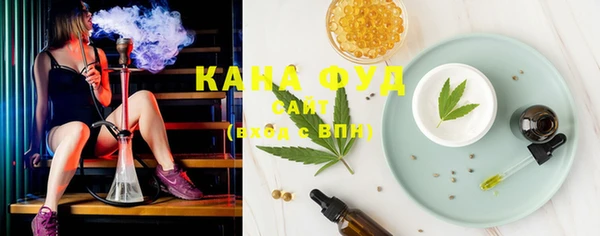 прущий лед Балахна