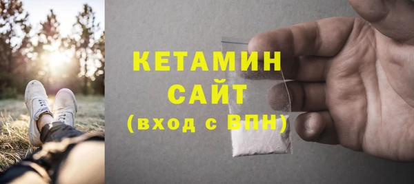 jwh Баксан