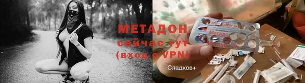 jwh Баксан