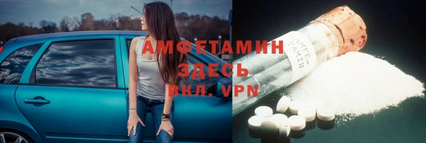 дживик Алексеевка