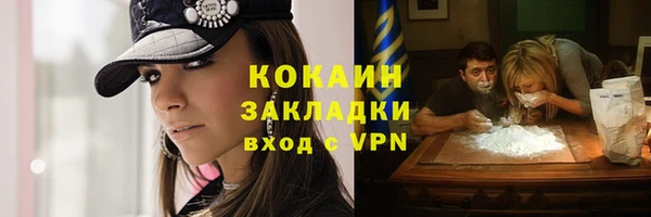 jwh Баксан