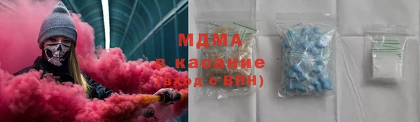 jwh Баксан