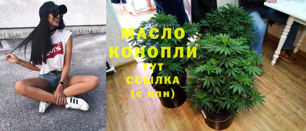 jwh Баксан
