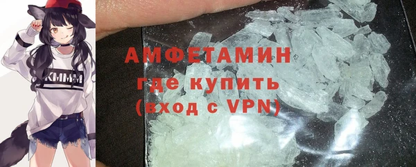 прущий лед Балахна