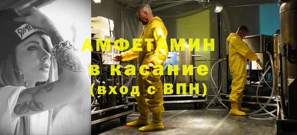 jwh Баксан