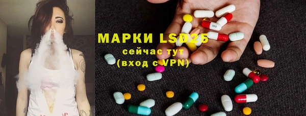 jwh Баксан