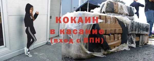 jwh Баксан