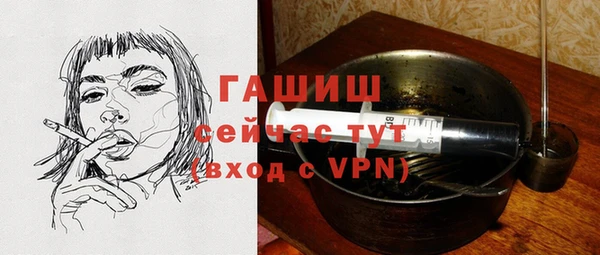 jwh Баксан
