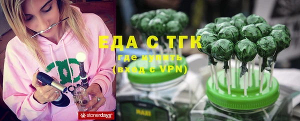 jwh Баксан